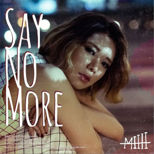 Album Say No More from  미(美)