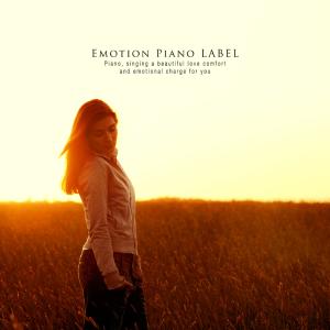 Dengarkan lagu Yesterday's dream nyanyian Ji Soyun dengan lirik