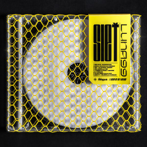 ดาวน์โหลดและฟังเพลง (B)RAT (Explicit) พร้อมเนื้อเพลงจาก Luna 99