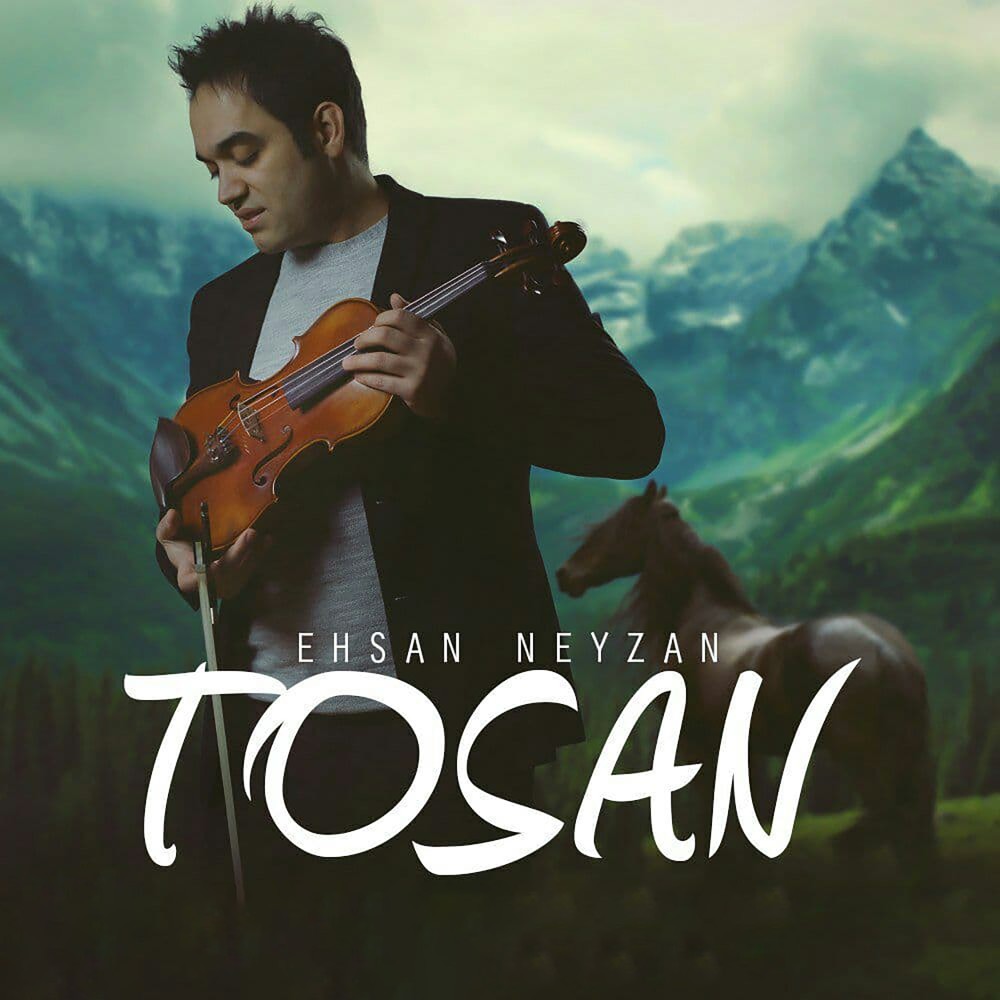 Tosan