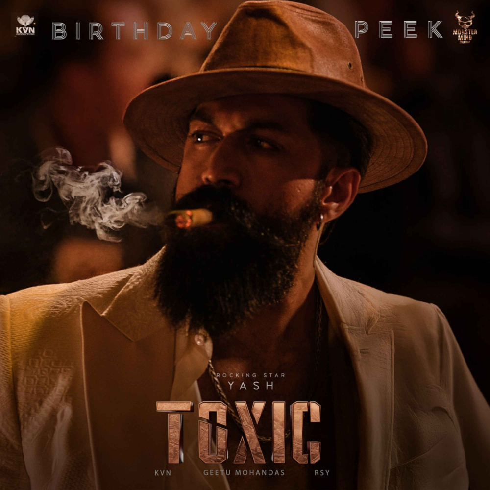 Birthday Peek