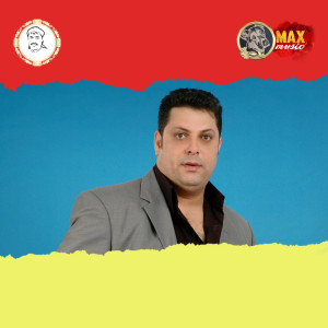 Listen to Tu Mie, Tu Mie Doamne song with lyrics from Dorel de la Popesti