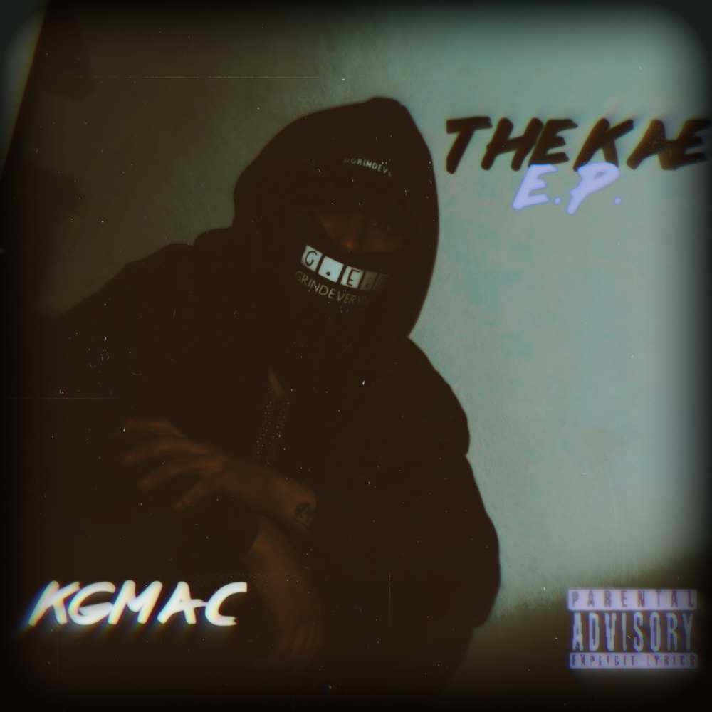 Doughman (Bonus Track) (Explicit)