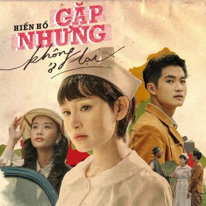 Listen to Gặp Nhưng Không Ở Lại song with lyrics from Hiền Hồ
