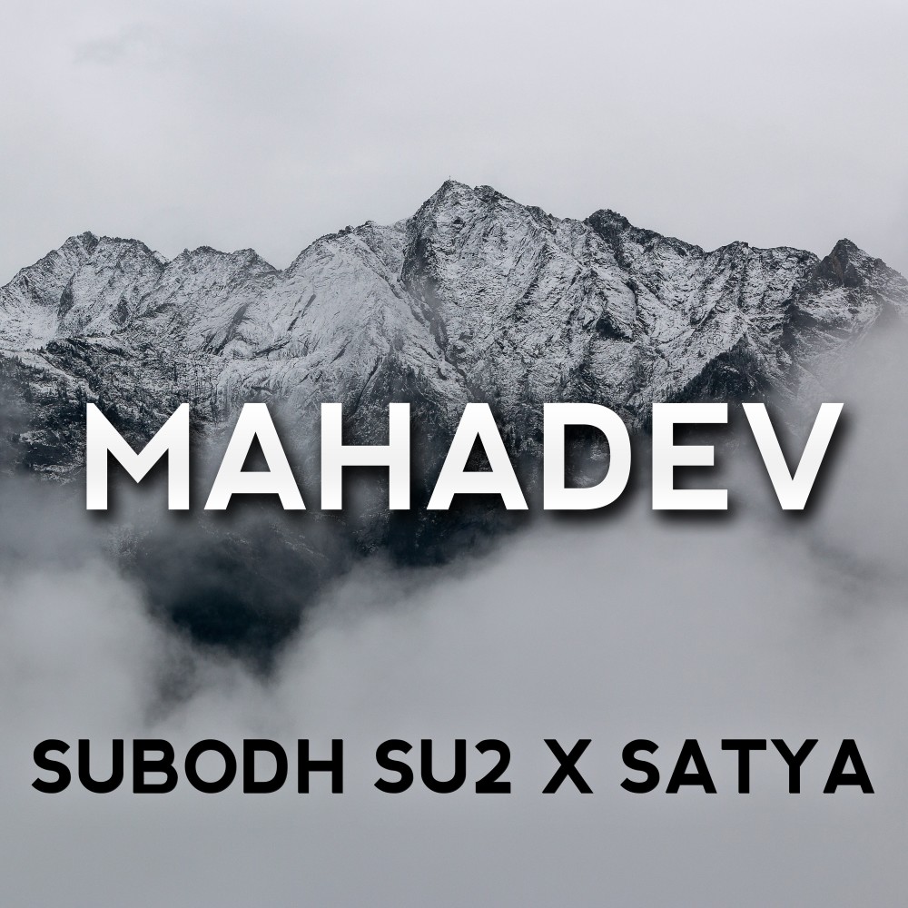 Mahadev