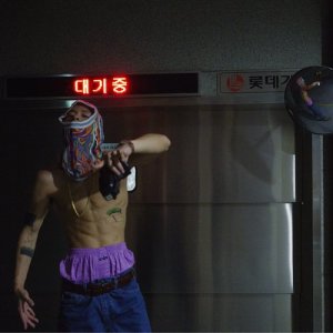 收聽天才Nochang的Hip-Hop歌詞歌曲