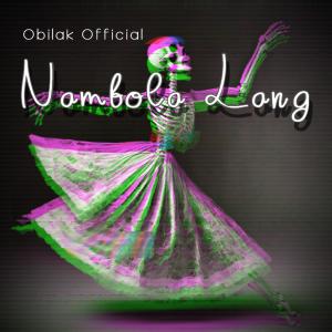 อัลบัม Nambola Lang (feat. 52) ศิลปิน 52