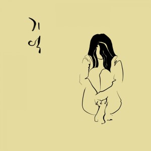 อัลบัม 단면 - 기억 ศิลปิน Chae Min