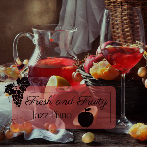 ดาวน์โหลดและฟังเพลง Enter the Sacred Orchard พร้อมเนื้อเพลงจาก Smooth Lounge Piano