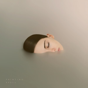 ดาวน์โหลดและฟังเพลง Fainting Spell พร้อมเนื้อเพลงจาก Sleep Party People