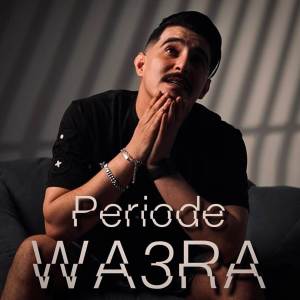 ดาวน์โหลดและฟังเพลง Periode Wa3ra พร้อมเนื้อเพลงจาก Cheb Hichem TGV