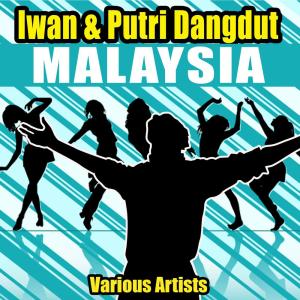 Dengarkan Syeila lagu dari Iwan dengan lirik