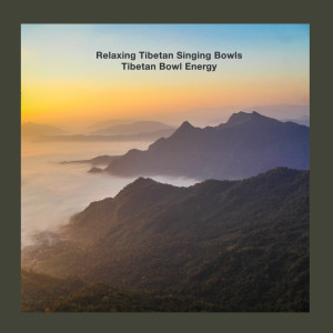 收听Relaxing Tibetan Singing Bowls的Ancient Healing歌词歌曲