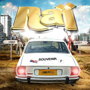 ดาวน์โหลดและฟังเพลง Delali hay wadi พร้อมเนื้อเพลงจาก Groupe Salah