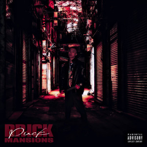 Dengarkan Ghetto Attitude(feat.Maty马蹄) lagu dari PUCK dengan lirik