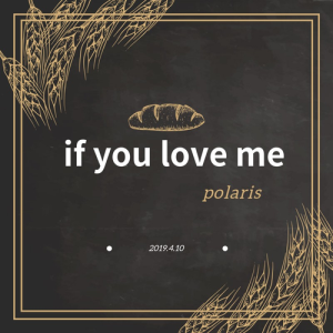 if you love me dari polaris