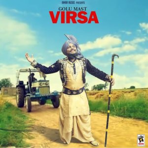 ดาวน์โหลดและฟังเพลง Virsa พร้อมเนื้อเพลงจาก Golu Mast