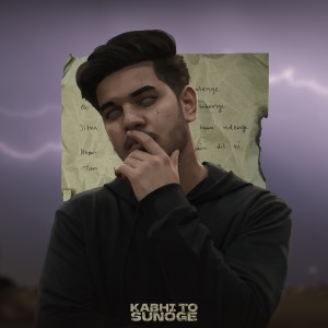 ดาวน์โหลดและฟังเพลง Dil Lagi พร้อมเนื้อเพลงจาก HIGH-BORN