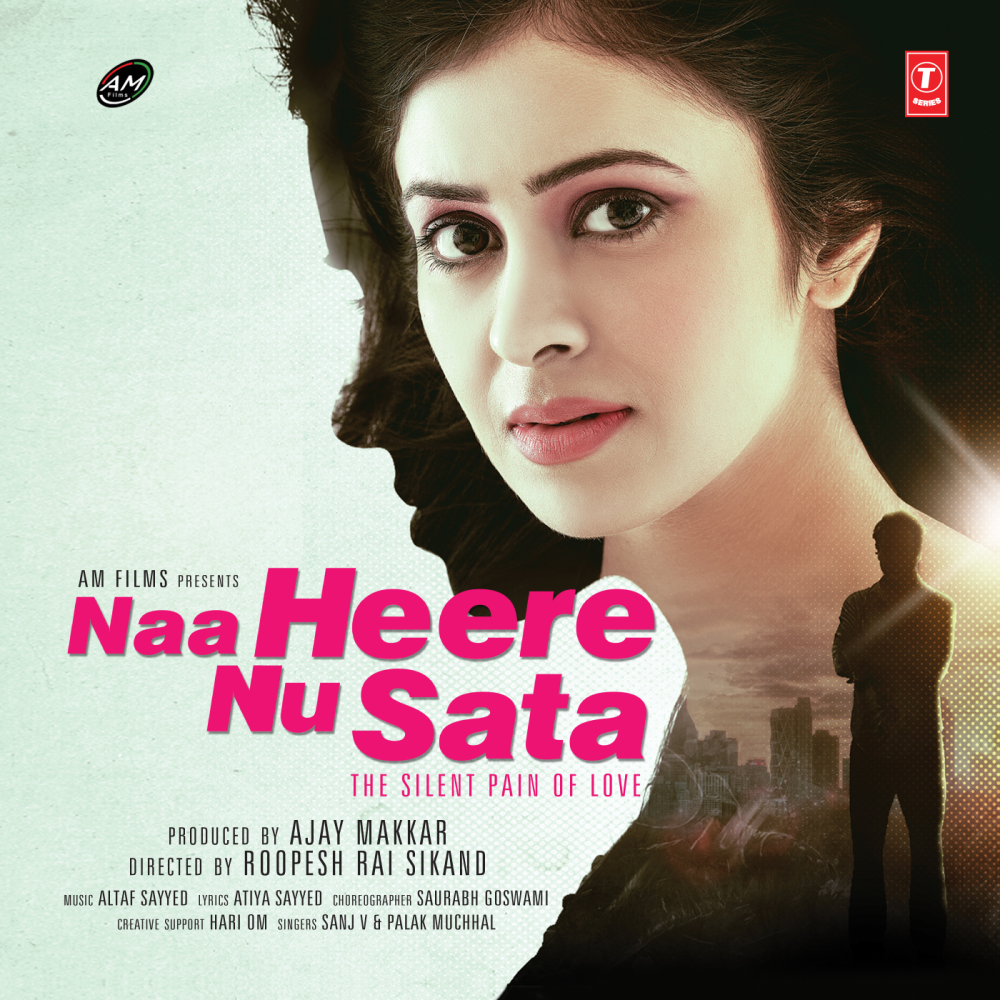 Naa Heere Nu Sata