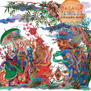 Album Masana Temples from Kikagaku Moyo