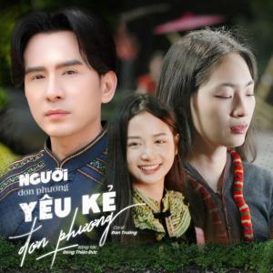 Đan Trường的專輯Người Đơn Phương Yêu Kẻ Đơn Phương