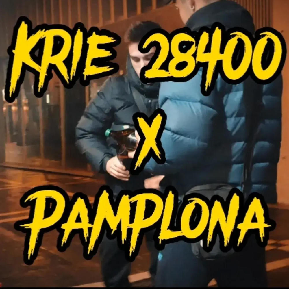 PAMPLONA (SEVENBARS.VOL1) (Explicit)