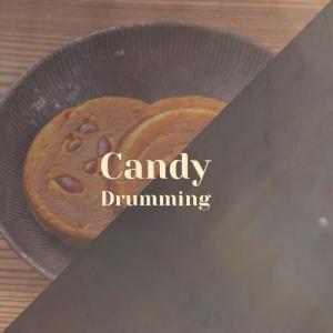 Listen to Aluminum song with lyrics from Toke Geni