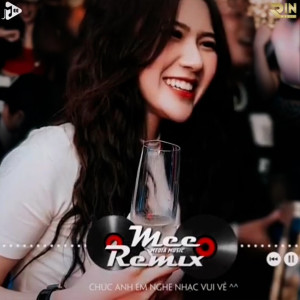 收聽Mee Media的Yêu Đơn Phương Là Gì (MEE Remix)歌詞歌曲