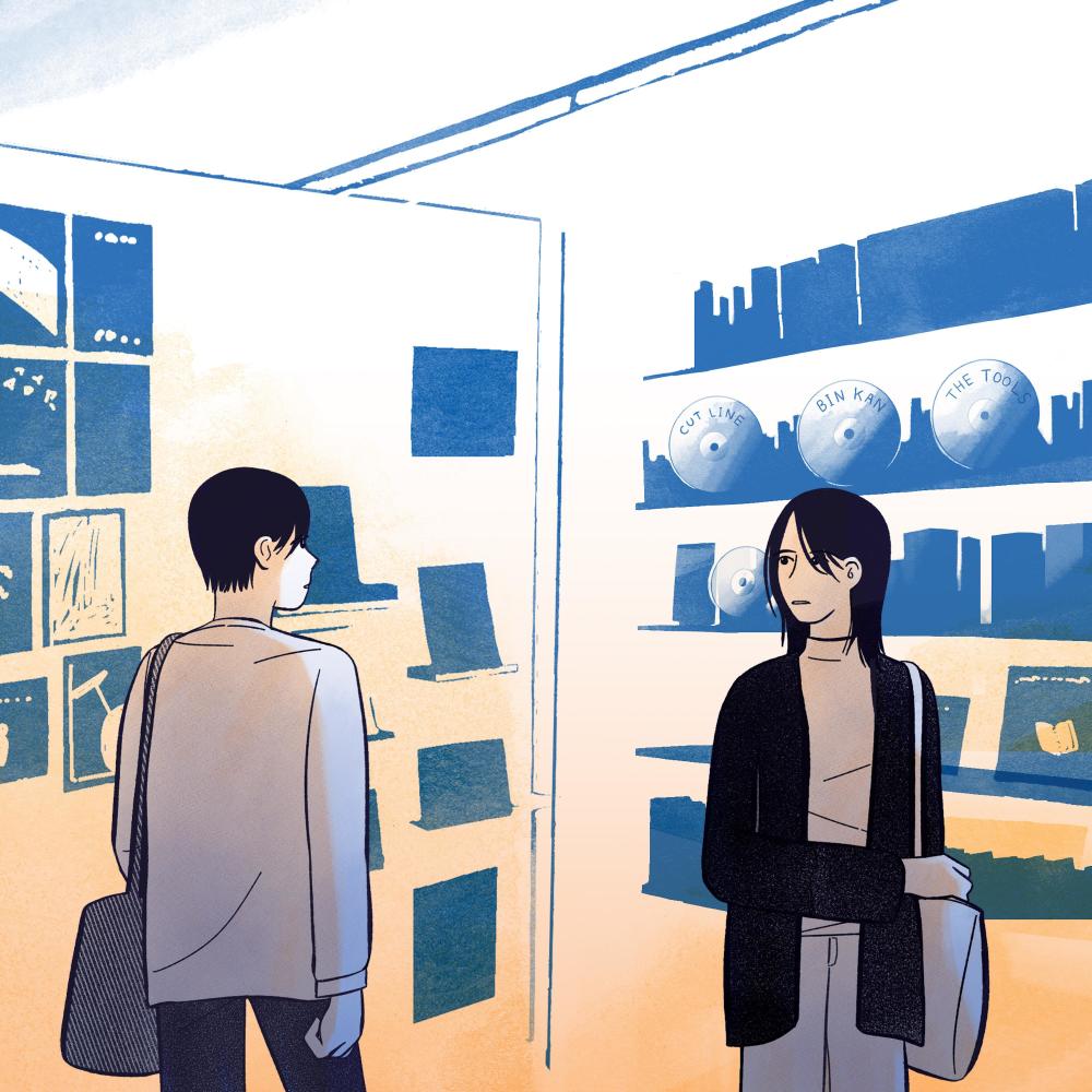 Beautiful Mind (Feat. Moon Jae Young, Lee yeon hee)
