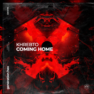 อัลบัม Coming Home ศิลปิน Khrebto