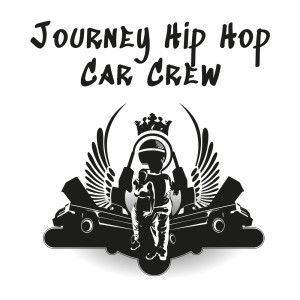 收听Chillhop Masters的Hip Hop Bass Test歌词歌曲