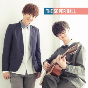 收聽The Super Ball的Oide歌詞歌曲