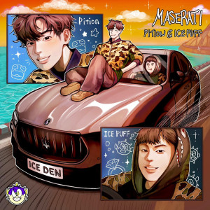 ดาวน์โหลดและฟังเพลง Gotta go - Maserati (Explicit) พร้อมเนื้อเพลงจาก Pition