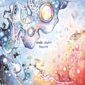 ดาวน์โหลดและฟังเพลง Minami No Niwa พร้อมเนื้อเพลงจาก Audio Safari