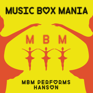 ดาวน์โหลดและฟังเพลง If Only พร้อมเนื้อเพลงจาก Music Box Mania