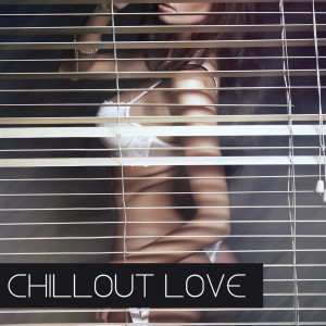 Vlad-Reh的專輯Chillout Love