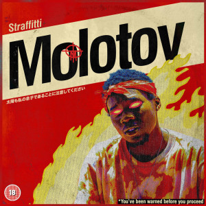 Listen to 100benz song with lyrics from Straffitti