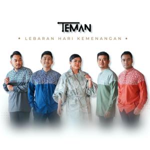 Album Lebaran Hari Kemenangan from Lucky Octavian