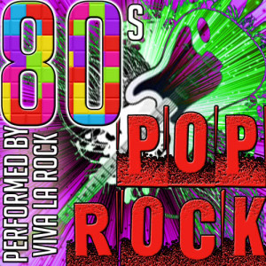 收聽Viva La Rock的You Got It歌詞歌曲