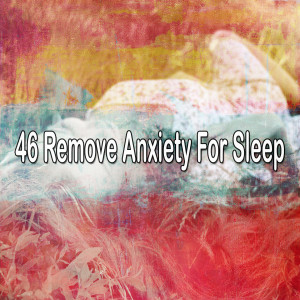 Dengarkan lagu Night Star nyanyian All Night Sleeping Songs to Help You Relax dengan lirik