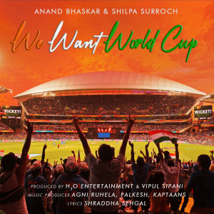 We Want World Cup dari ANAND BHASKAR
