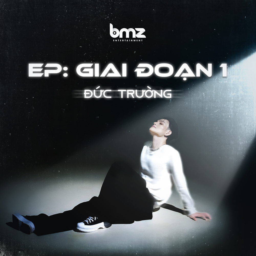 Không Thể Chạm