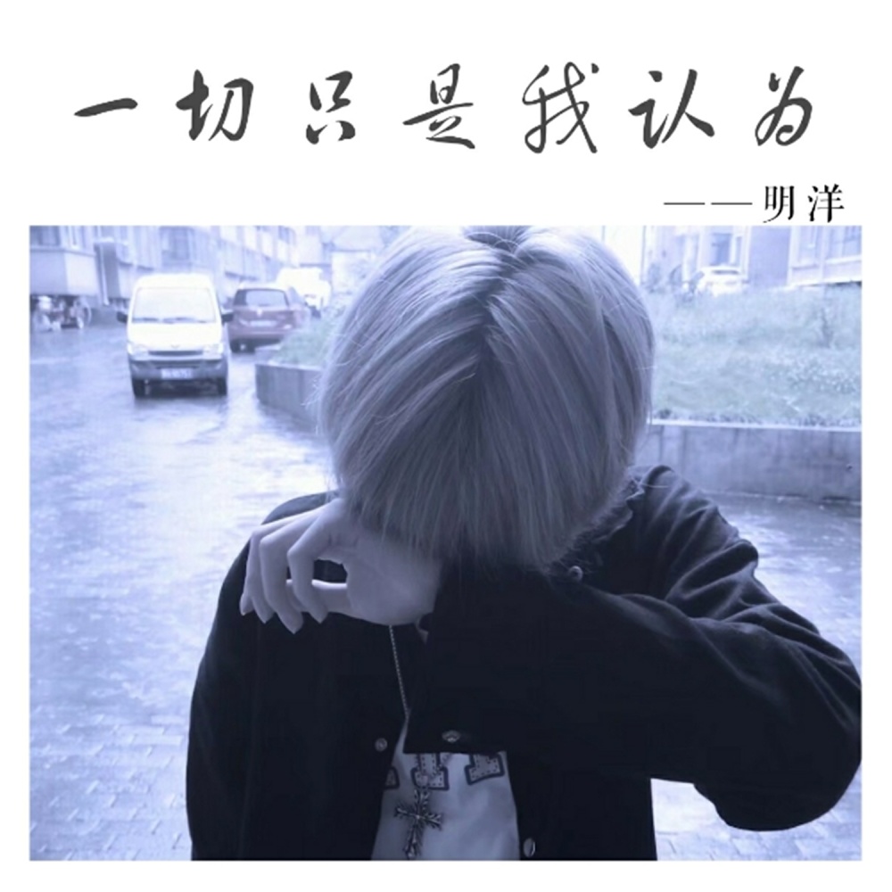 飘渺女生越南鼓