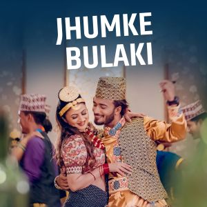 Album Jhumke Bulaki oleh Smita Dahal