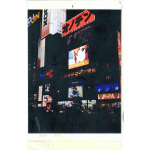 收聽solarizzz的Otra Realidad歌詞歌曲