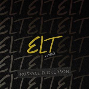 ดาวน์โหลดและฟังเพลง Every Little Thing (Ruffian Remix) พร้อมเนื้อเพลงจาก Russell Dickerson