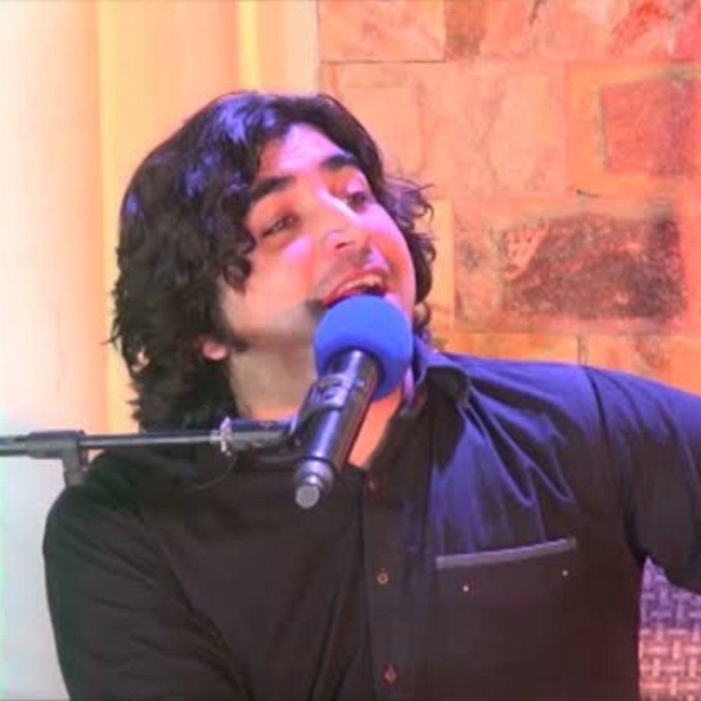 Za Che Kala Mar Shama