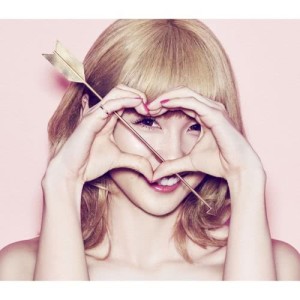 ดาวน์โหลดและฟังเพลง Kimi no Tonari พร้อมเนื้อเพลงจาก Dream Ami