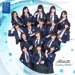 Album Aitakatta oleh MNL 48