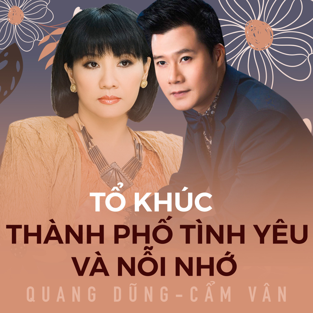 Thành Phố Của Tôi